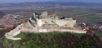 Deva prezentare în imagini: descriere, poze, harta, cazare, atractii-drumetii Deva prezentare în imagini: descriere, poze, harta, cazare, atractii-drumetii