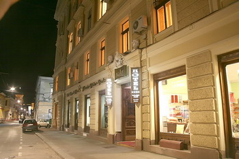 Cazare in Cluj Napoca - Hotel Agape ****, rezervari online in Cluj Napoca: Hotel **** cazare cluj - Cazare in Cluj Napoca - Hotel Agape ****, rezervari online in Cluj Napoca: Hotel ****