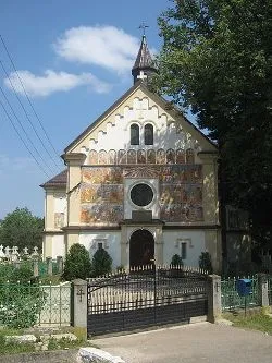 Szent Demeter Templom Turizmus Szállás Szucsávai Templomok