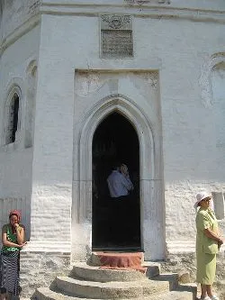 Coconilor Templom Turizmus Szállás Szucsávai Templomok