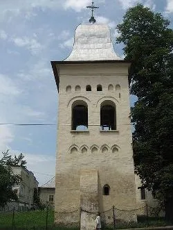 Kereszt Templom Turizmus Szállás Szucsávai Templomok