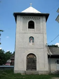 Szent János Templom Turizmus Szállás Szucsávai Templomok