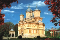Prezentáció képekben: leírás, szállások, csomagajánlatok, programok, térkép, látványosságok Argyasudvarhely (Curtea de Arges) Szállás Prezentáció képekben: leírás, szállások, csomagajánlatok, programok, térkép, látványosságok Argyasudvarhely (Curtea de Arges) Szállás